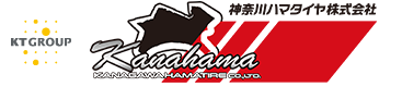 神奈川ハマタイヤ株式会社
