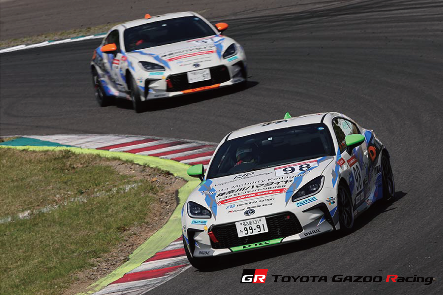 TOYOTA GAZOO Racing GR86/BRZ Cup Round.1-2 | 神奈川ハマタイヤ株式 